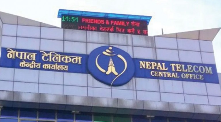 टेलिकमको डाटा सेवाको बजार हिस्सामा उल्लेख्य वृद्धि